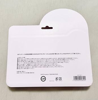 JSBNAOTOメンプロジャンパー STUDIO SEVEN】＜2024/1/1(月・祝)10:00予約開始!!＞EXILE NAOTO