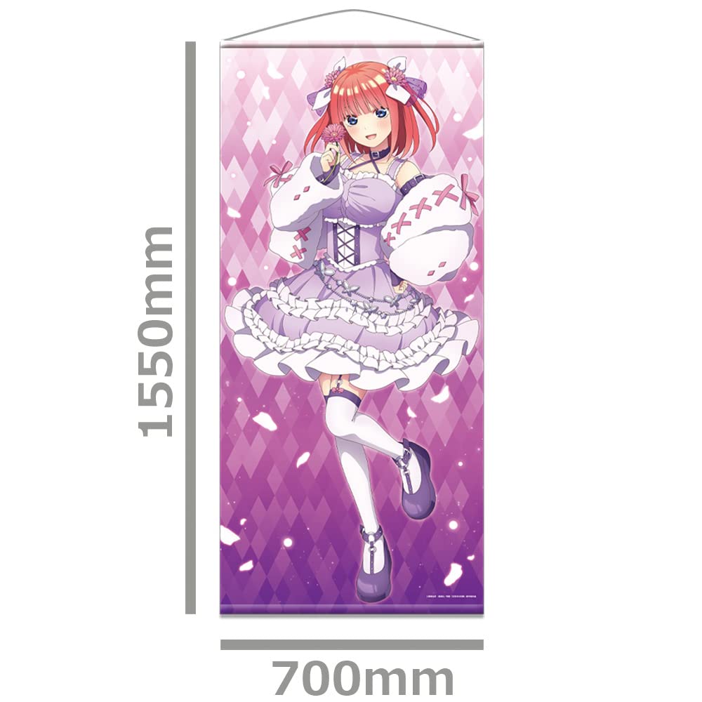 五等分の花嫁 アパレル 等身大 タペストリー 二乃 映画『五等分の花嫁』 - 描き下ろしイラスト 中野二乃 衣装交換