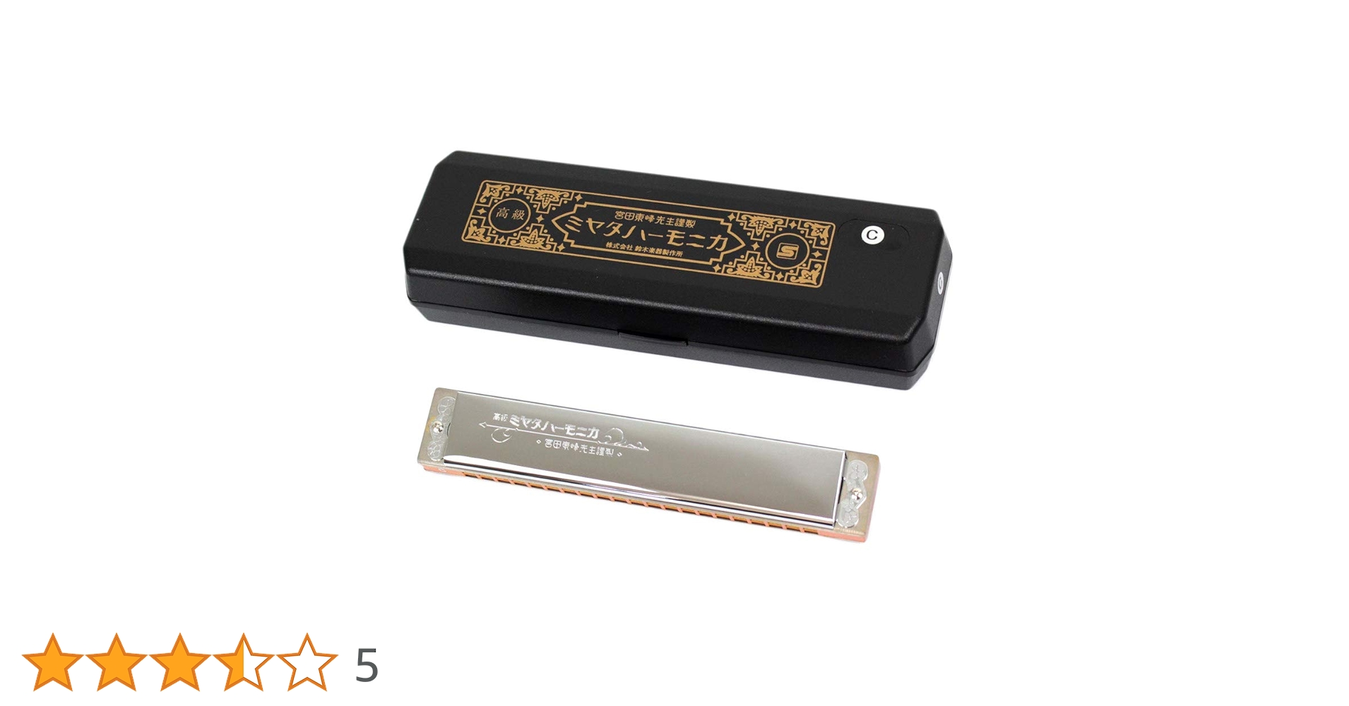 Amazon | スズキ SUZUKI 高級ミヤタ MH-21 C調 21穴複音ハーモニカ