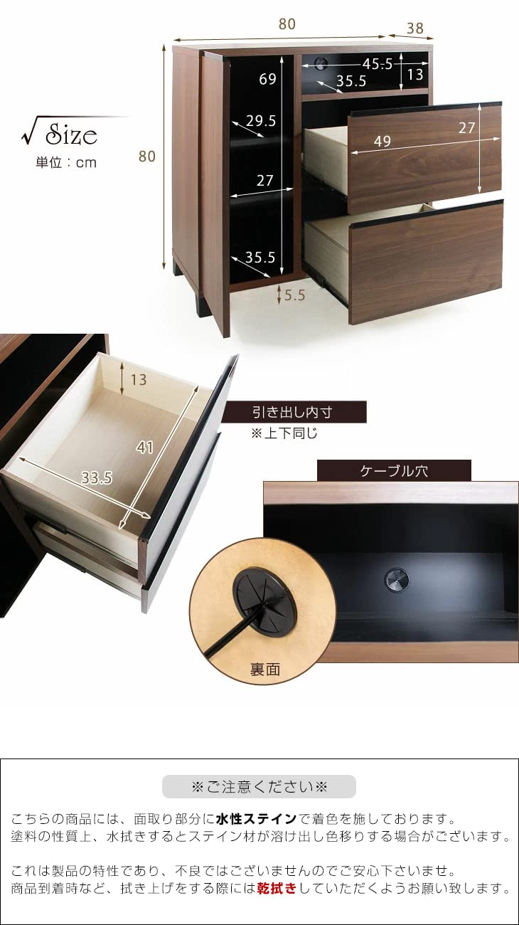 ♡SALE♡【2週間限定・極美品】タンスのゲン 伸縮式 ローボード 伸縮テレビ台| タンスのゲン 本店【公式】 家具・寝具