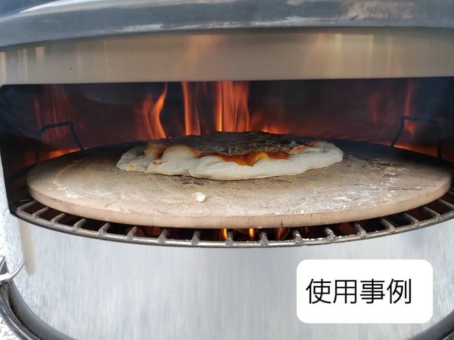 中古＊weber47cmオリジナルケトル用ピザ釜(ハンドメイド品) 中古＊weber47cmオリジナルケトル用ピザ釜(ハンドメイド品) WEBER 47cm