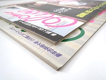 Amazon.co.jp: 2冊Olive「小沢健二スペシャル」199597年／ポスト