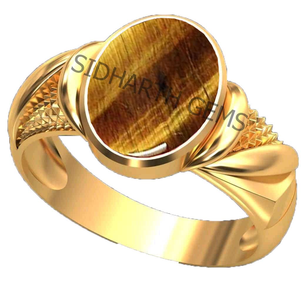 AKSHITA GEMS Crystal Natural Tigers Eye Adjustable Ring 7.25 Ratti - 6.50 Carat Certified Stone for Men and Women (B0BX46L4RV) Amazon Price History, Amazon Price Tracker