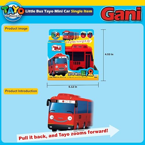 Miniatura 4 de The Little Bus Tayo Friends- juguete