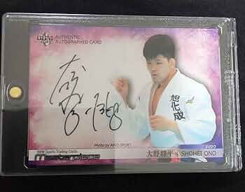 2021BBM MASTERPIECE 伊藤美誠 直筆サインカード 2021BBM MASTERPIECE 伊藤美誠 直筆サインカード Amazon.co.jp