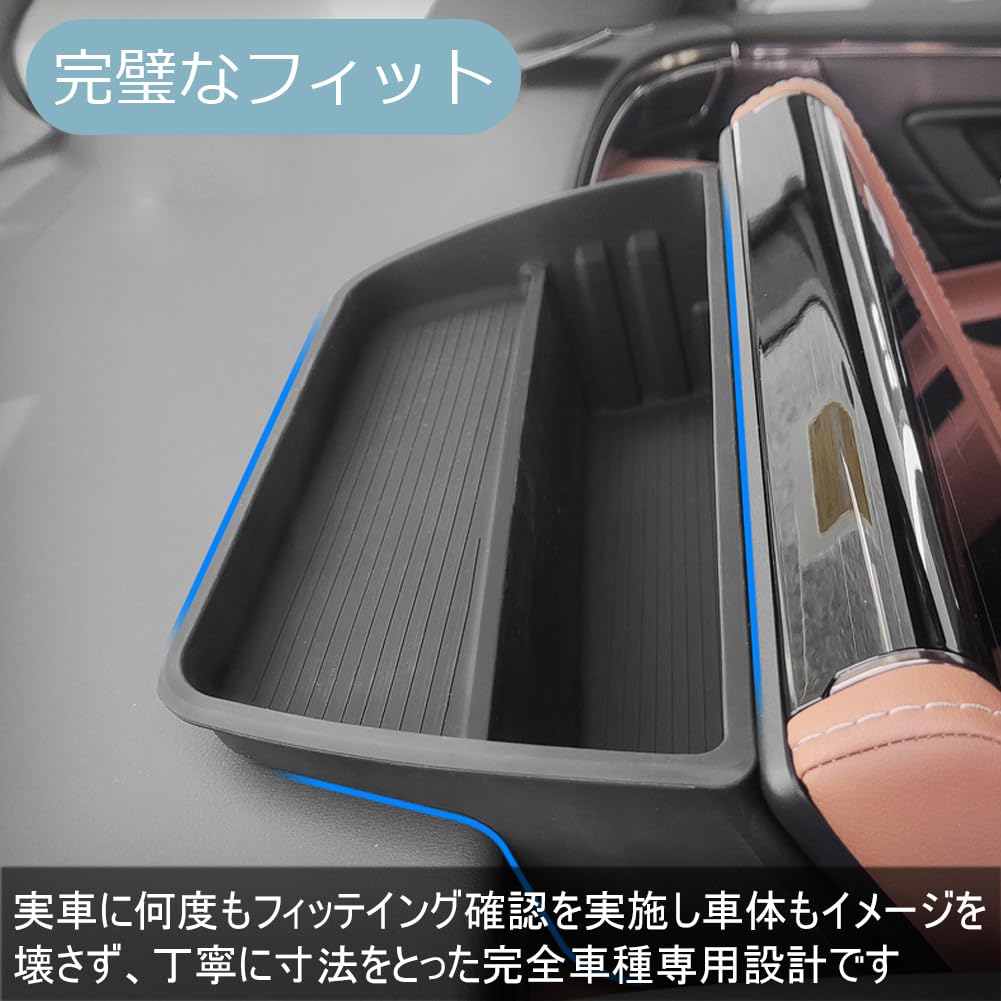 Amazon.co.jp: ダッシュボードトレイ アルファード コンソールボックス 