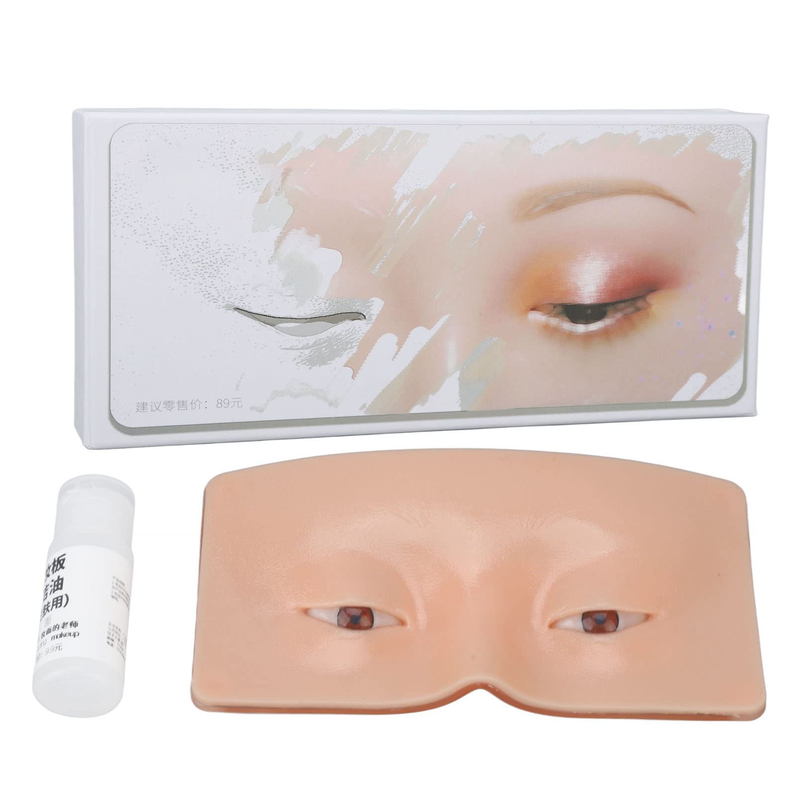 Cryfokt Makeup Practice Face Board, Reusable Eye Eyebrow Makeup Practice Pad with Cleaning Oil Eyes Mannequin Face Skin Eye Make Up Practice Model for Makeup Artists Students and Beginners
