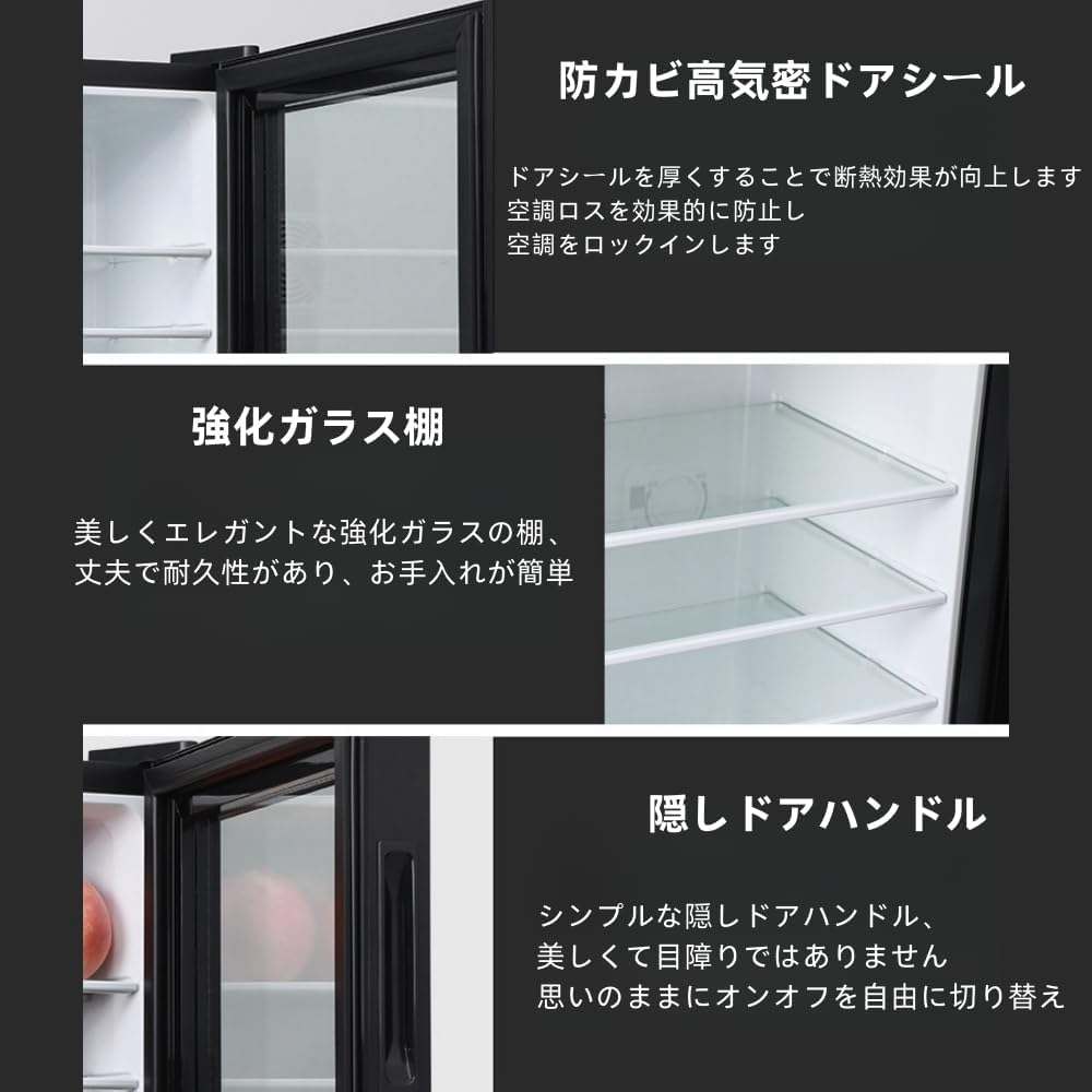 Amazon | 冷蔵庫 ミニ冷蔵庫 庫薬の冷蔵 飲料冷蔵庫 大容量 30L/40L 
