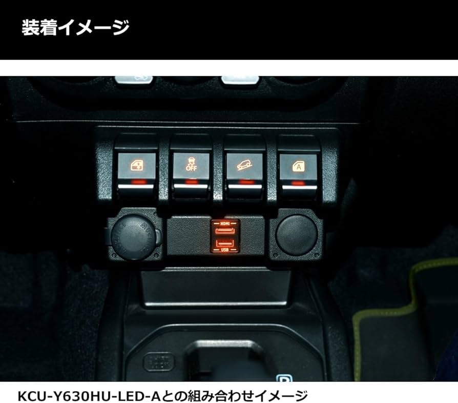 Amazon | アルパイン(ALPINE) ジムニー/ジムニーシエラ（64系/74系