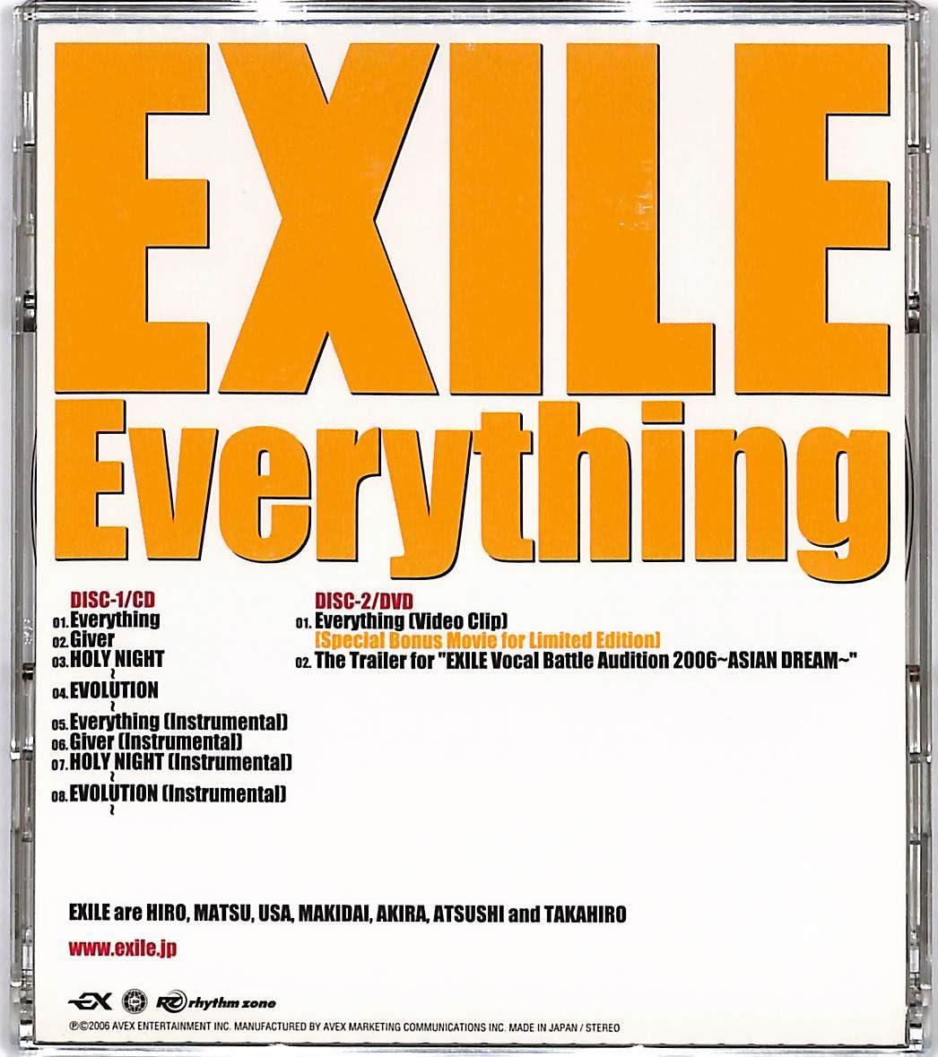 Amazon.co.jp: CD□EXILE エグザイル□Everything（CD+DVD）□RZCD