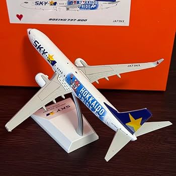 み*し様 JCWings スカイマーク B737-800 JA73NX 1/20 み*し様
