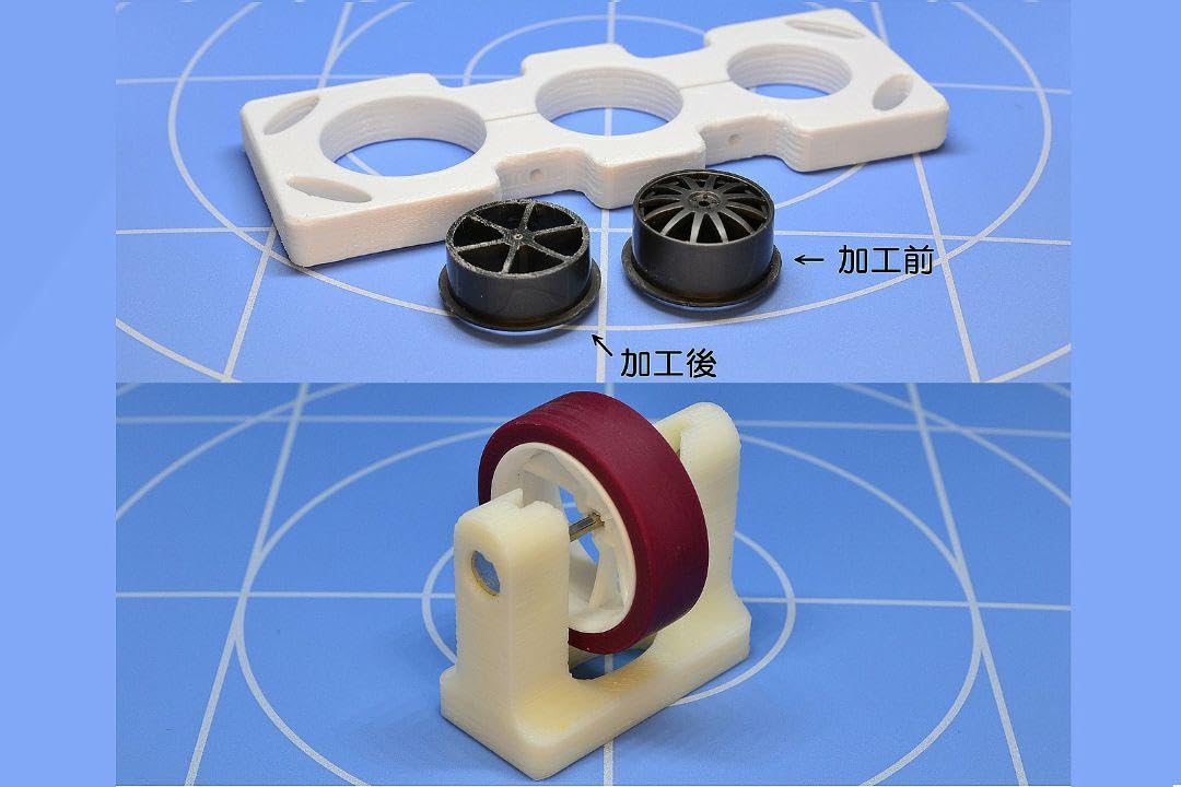 Amazon.co.jp | ミニ四駆 タイヤホイールバランサー治具と