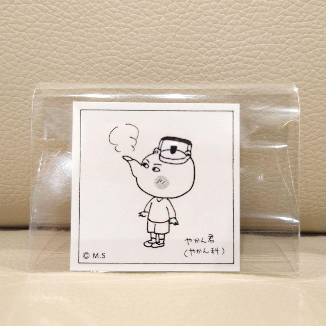 Amazon.co.jp: さくらももこ展 うす茶あられ コジコジ やかん君 シール
