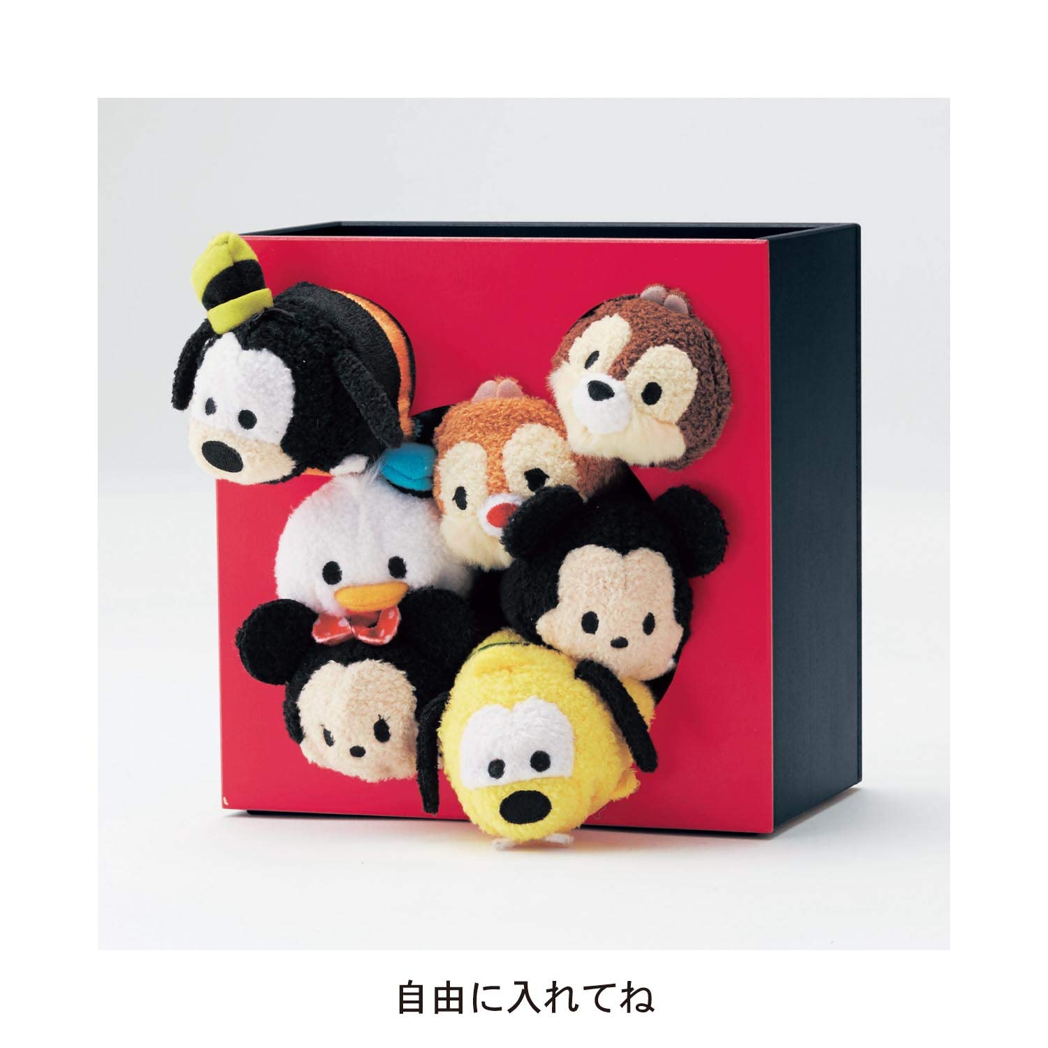 Amazon｜[ベルメゾン] ディズニー ぬいぐるみBOX 積める 掛けられる