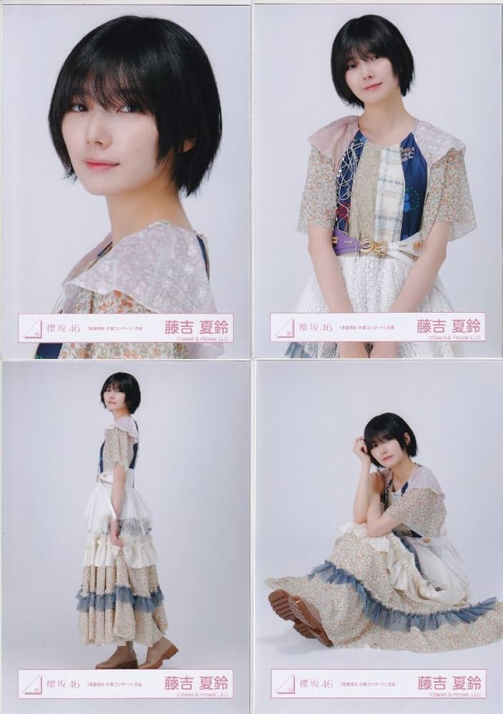 Amazon.co.jp: 櫻坂46 藤吉夏鈴 「渡邉理佐 卒業コンサート