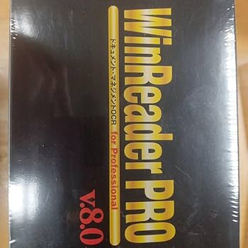 WinReader PRO V.8 Windows USB コピープロテクタ版 Amazon.co.jp: WinReader PRO V.8 Windows USB コピープロテクタ
