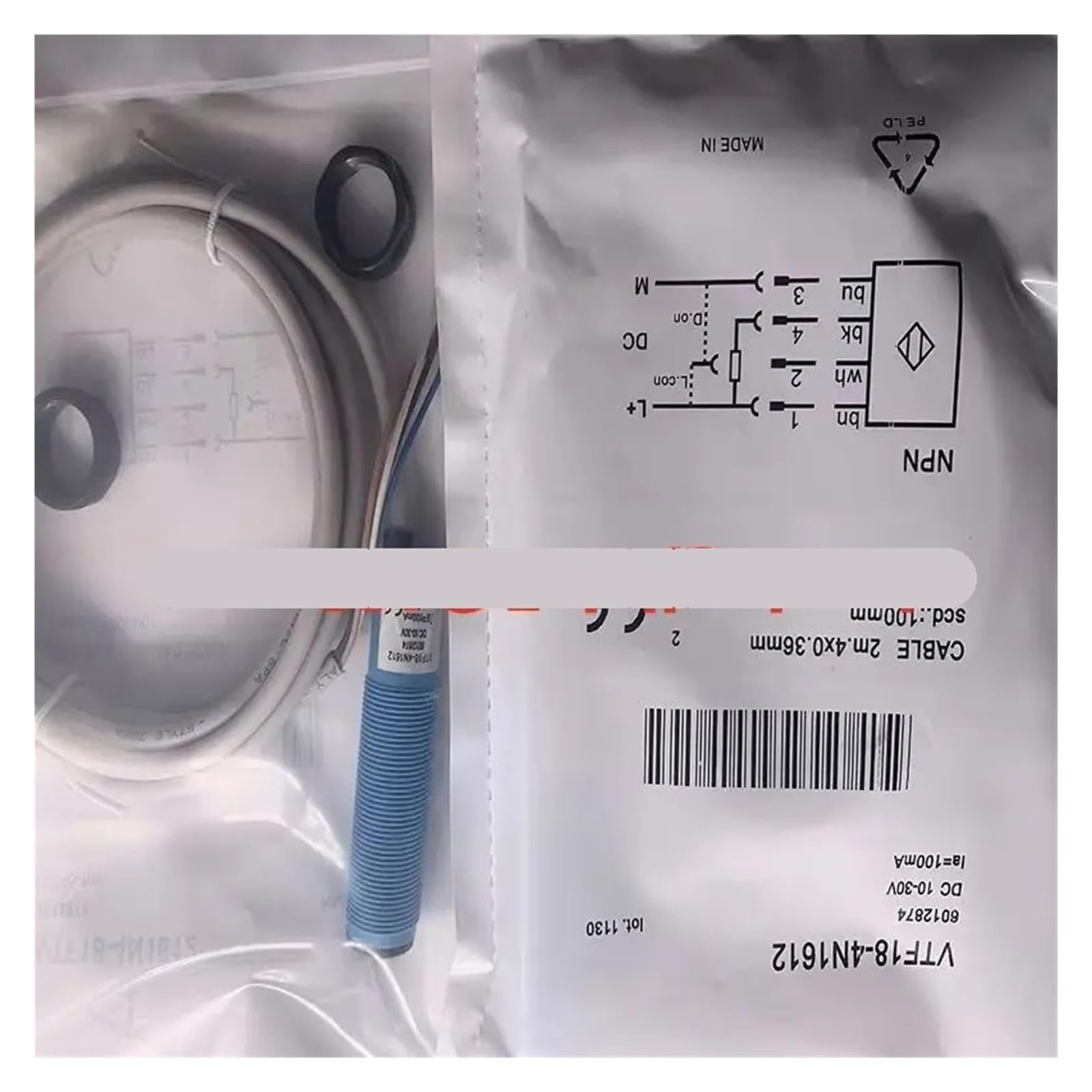 TPKMVGAP 1pcs VTF180-2N41117 VTF18-3E1740 VTF18-4N1740 VTF18-4P1212 photoelectric switch sensor(VTF18-4N1740)