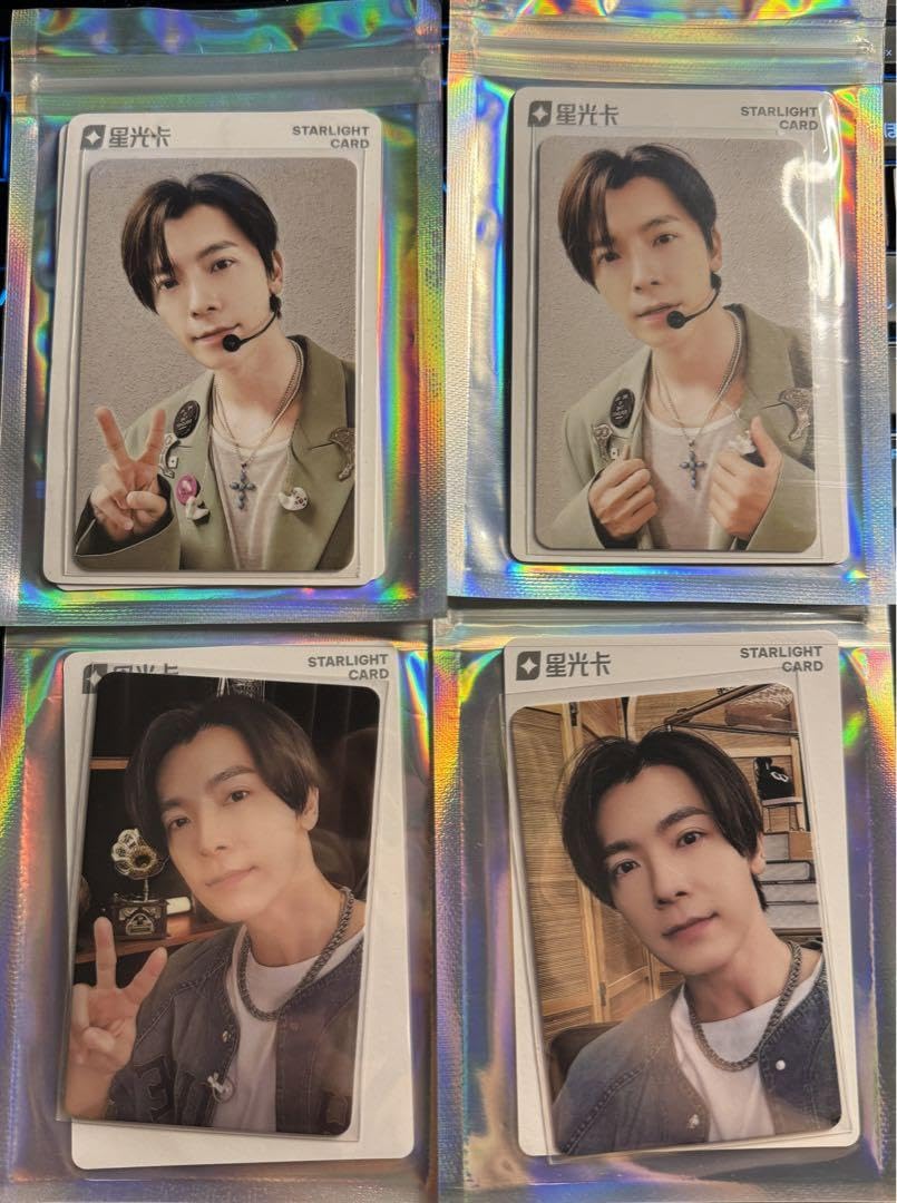 super junior 中国 QQ Music 5星 ドンへ 特典 トレカ super junior 中国 QQ Music 5星 ドンへ 特典 トレカ SUPER