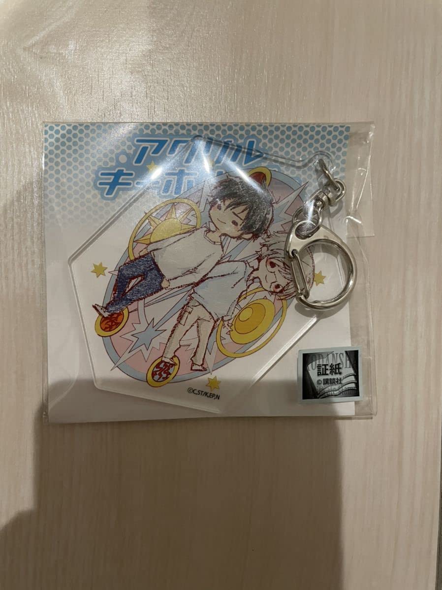 Amazon.co.jp: CCさくら 木之本桃矢&月城雪兎(グラフアート