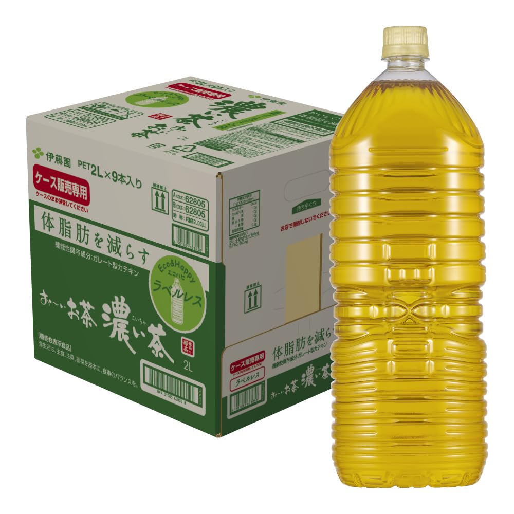 Amazon.co.jp: 伊藤園 機能性表示食品 おーいお茶 濃い茶 ラベル