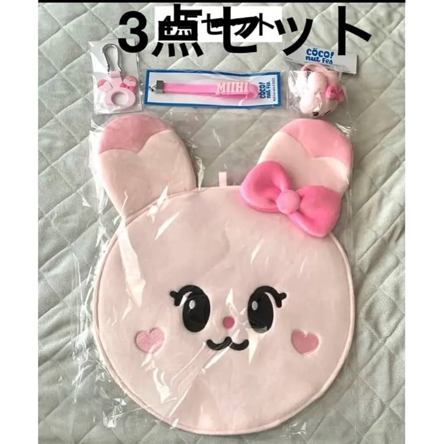 NiziU NIZOO ぴょんぴょん ミイヒ 5点セット NiziU NIZOO ぴょんぴょん ミイヒ 5点セット
