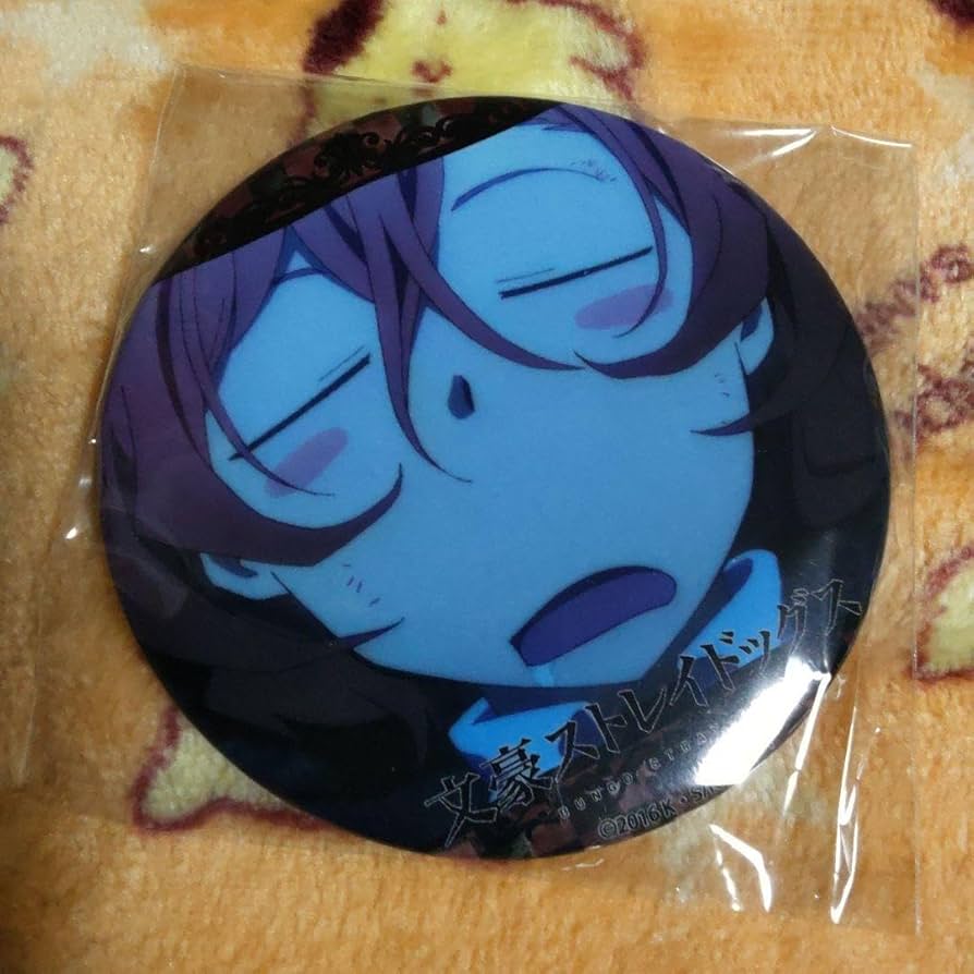 文豪ストレイドッグス トレーディング BIG 寝顔 缶バッジ 中原中也 Amazon.co.jp: 寝顔 缶バッジ 中原中也 文豪ストレイドックス