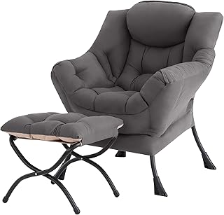 Tiita Lazy Chair with Ottoman, Modern Large Accent Lounge Chair, Leisure Sofa Armchair with Ottoman, Reading Chairs with Footrest for Bedroom, Living Room, Dorm Rooms, Garden