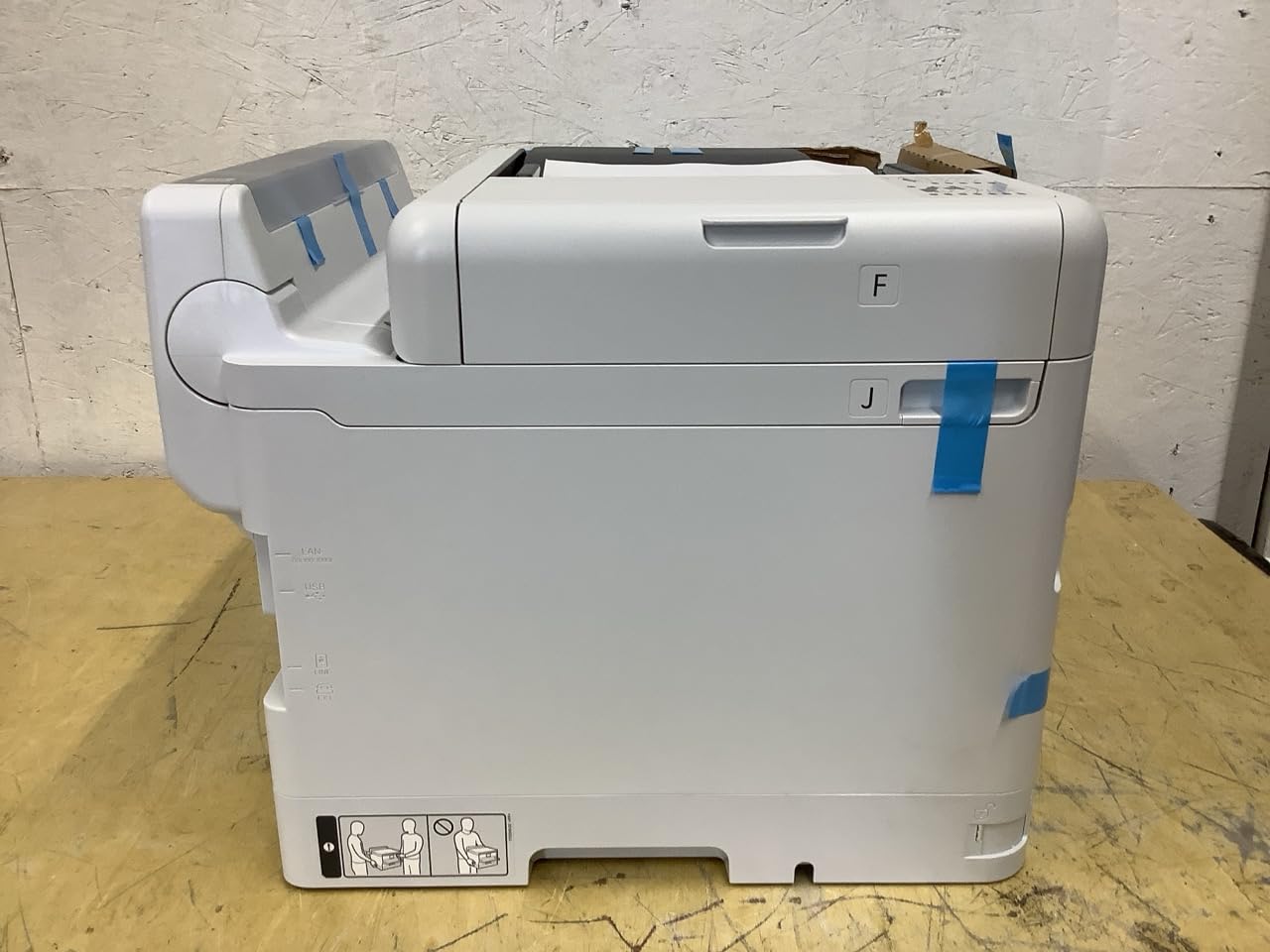 Amazon | Epson Workforce Pro WF-M5899 有線&ワイヤレス Amazon | Epson Workforce Pro WF-M5899 有線&ワイヤレス