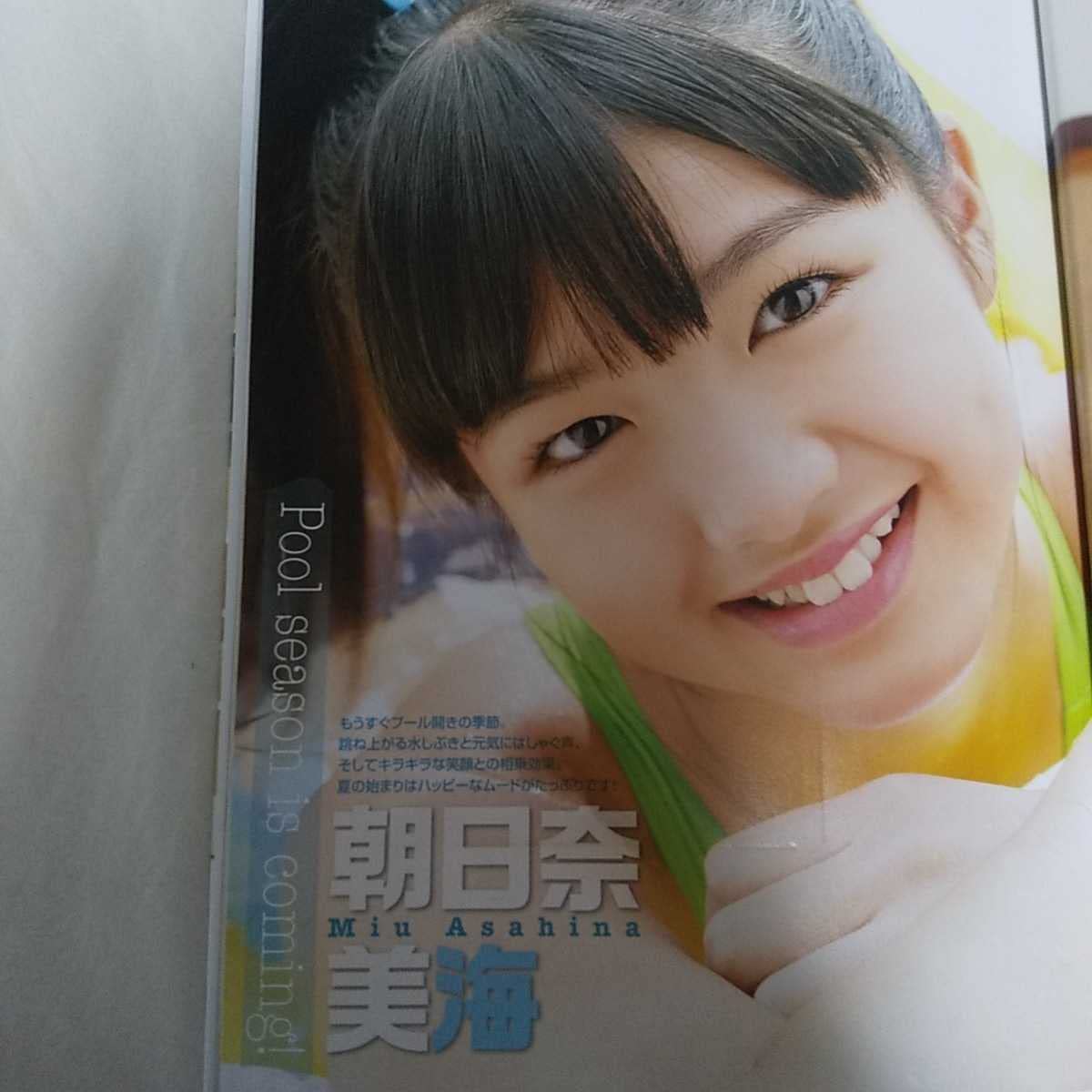 misocoページ 2025 FALL&WINTER COLLECTION #cushman #sweat #flockyprint