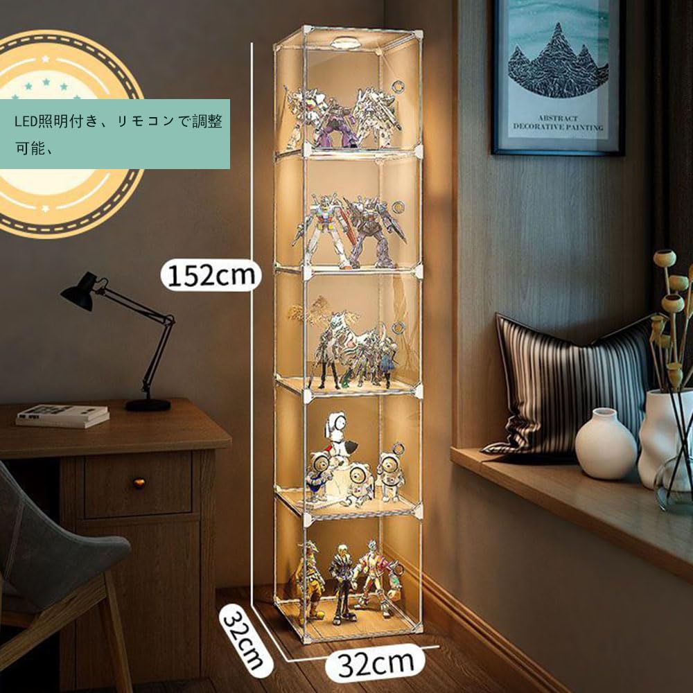 Amazon.co.jp: LEMMAN フィギュアケース ホビー用収納 収納ケース 透明