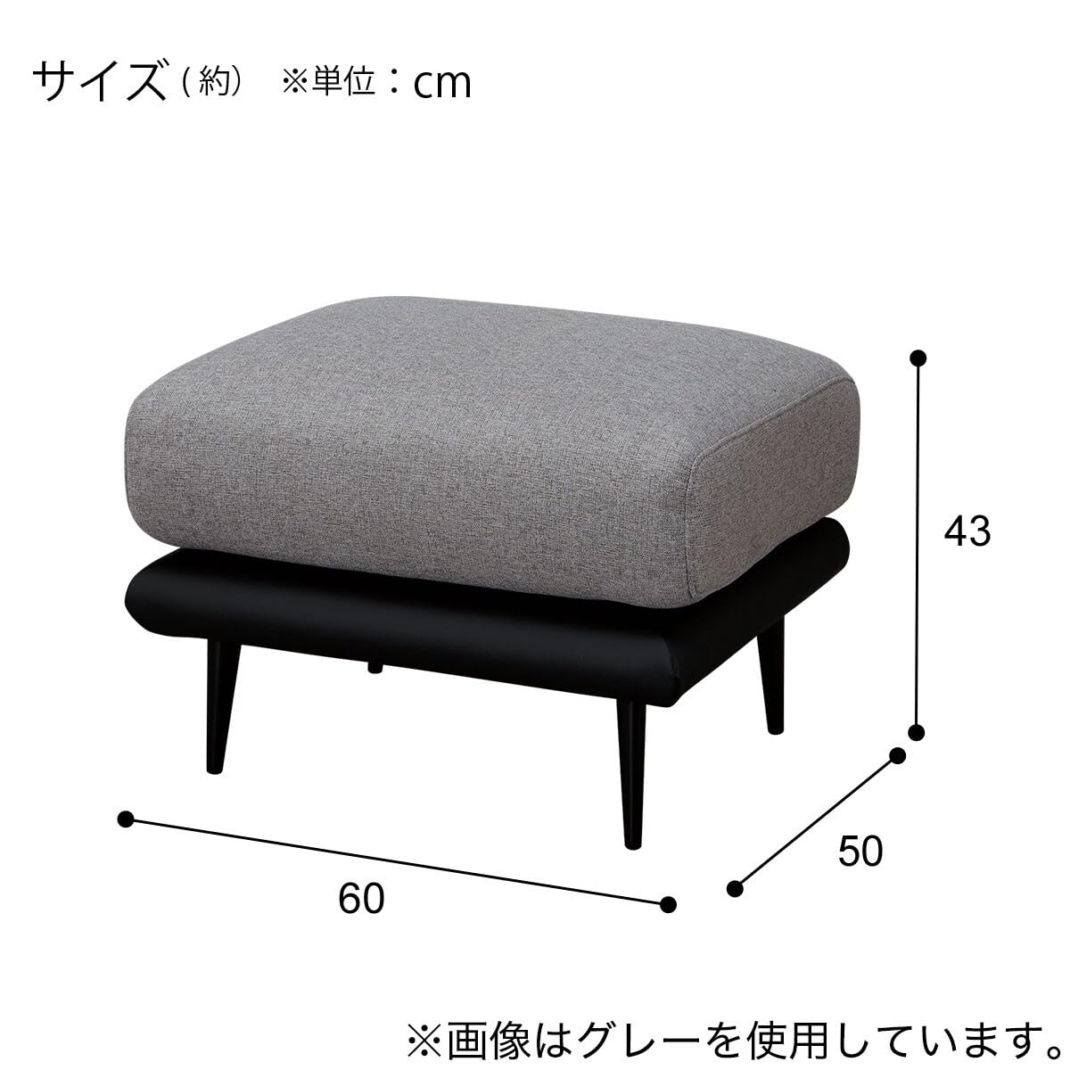 ニトリ ファブリック オットマン ソファ・ソファベッド 家具
