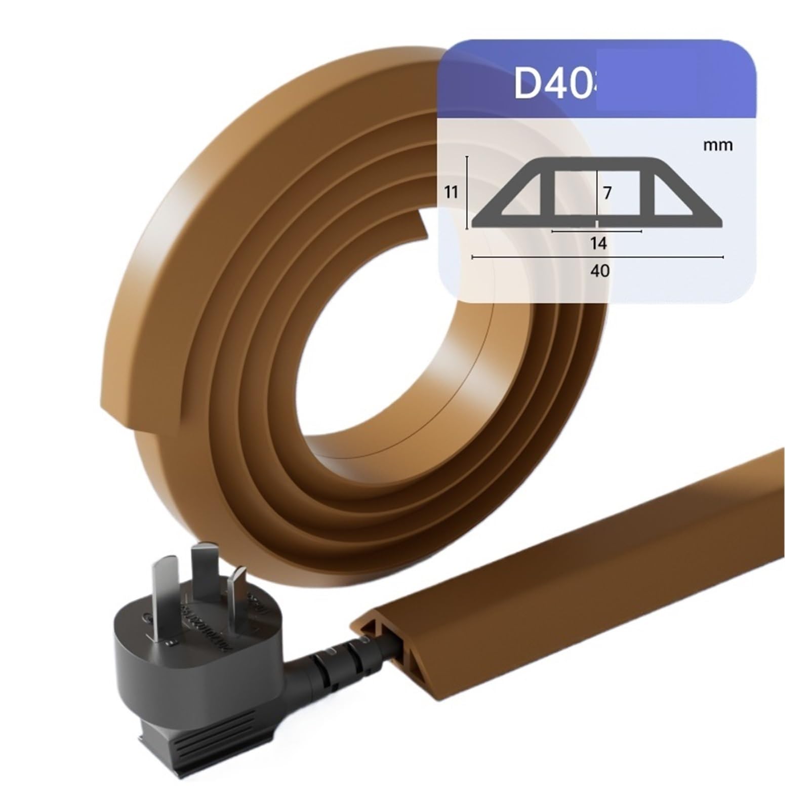 1 m weicher PVC-Schutz for den Boden, Kabelkanal, Kabelverdeck, Kabelversteck, Kanalwandkabel-Abdeckungshülse for Verstecken von TV-Kabeln an der Wandhalterung für das Heimbüro(D40 Brown)