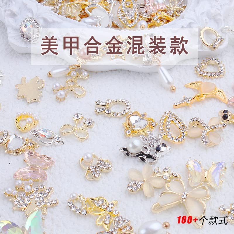 50 Uds./100 Uds. De Metal para decoración de uñas, abalorio de aleación de plata dorada, variedad de estilos, accesorios para uñas mezclados al azar, 50 Uds.