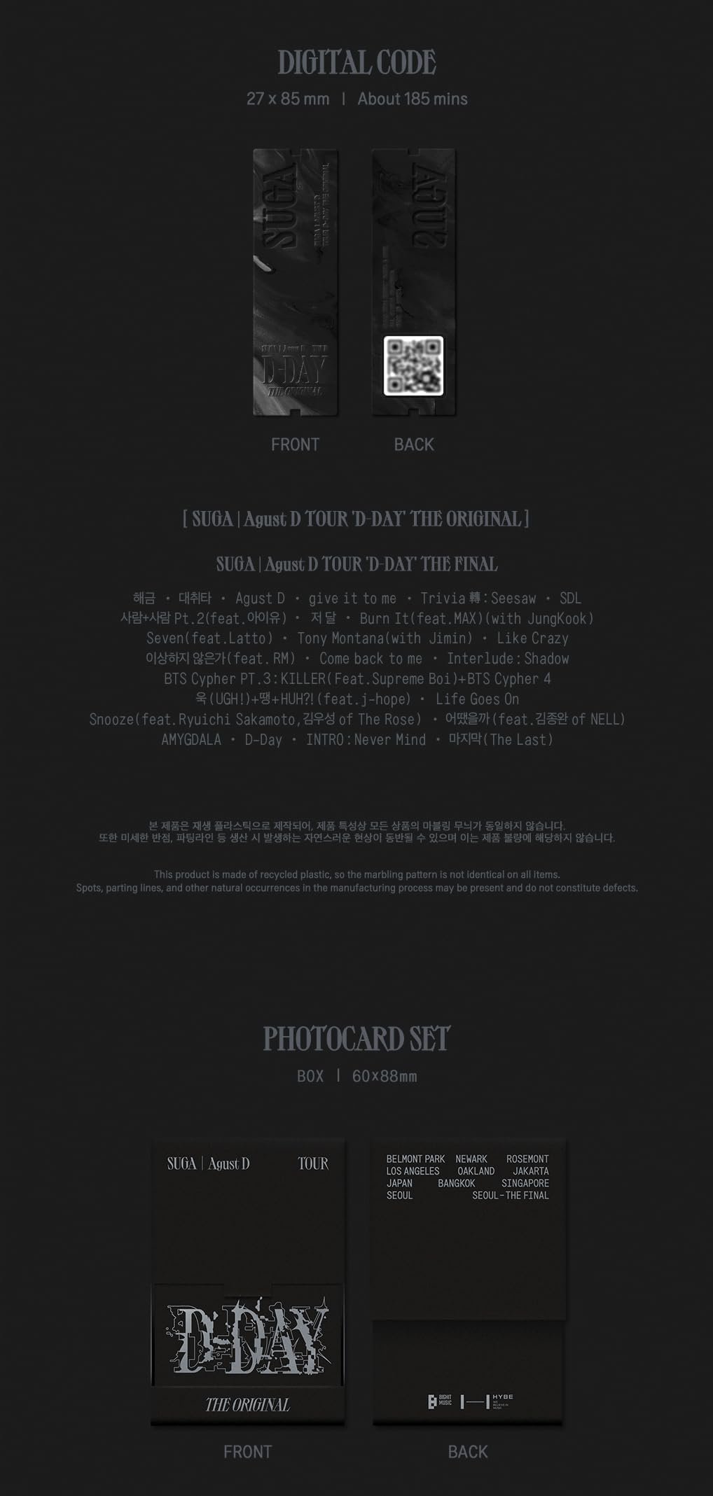 Amazon.co.jp: BTS SUGA Agust D D-DAY Tour The Original MD with