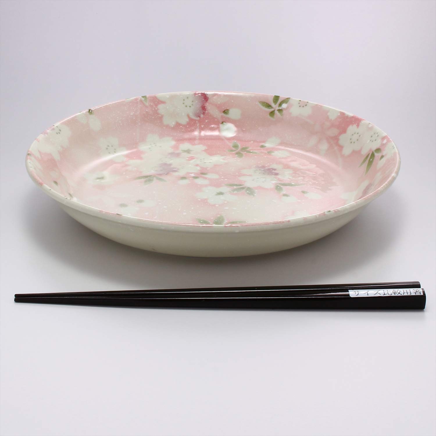 Amazon｜アイトー(Aito)宇野千代 花笑み カレー皿 約22cm 2枚セット 花