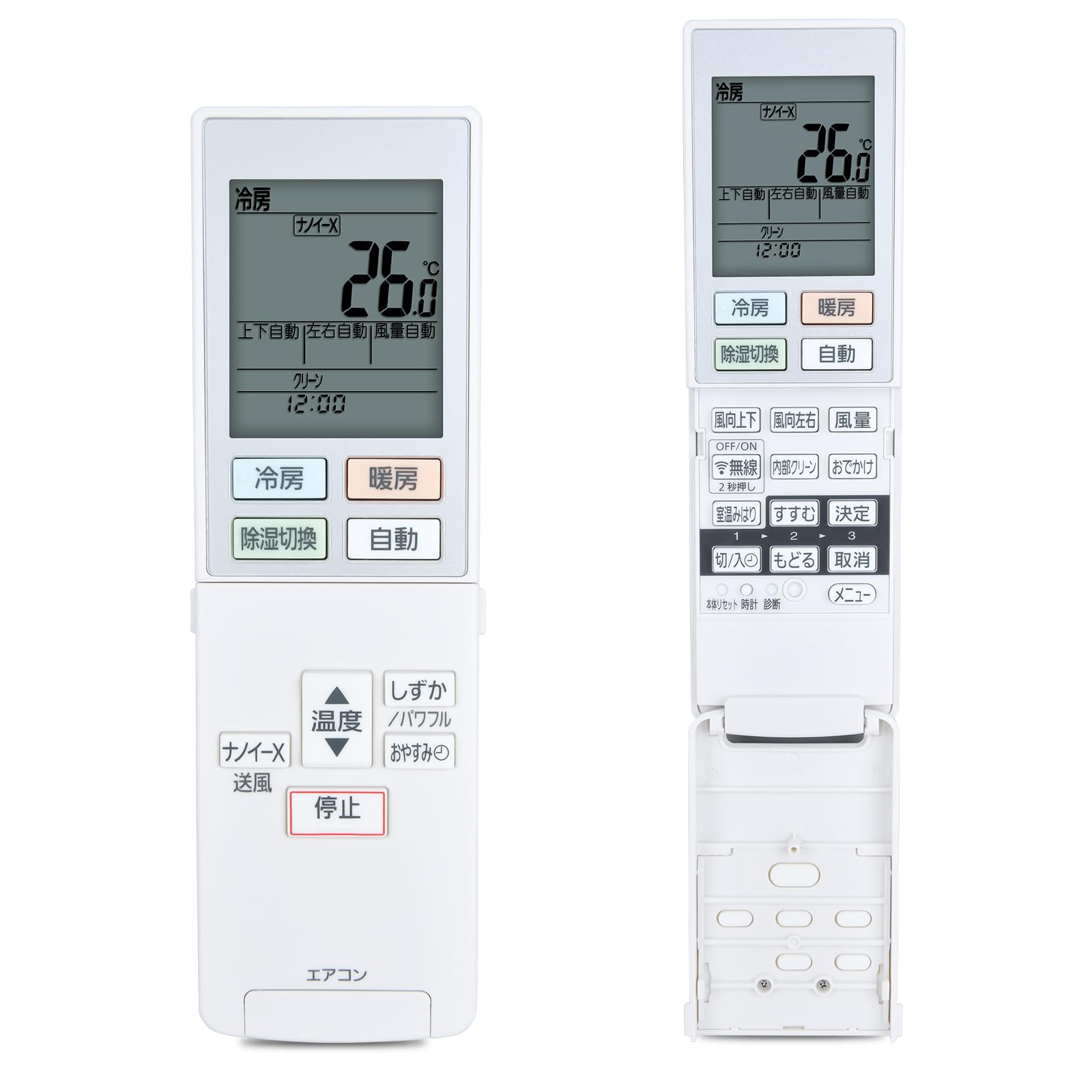 Amazon.co.jp: AHTHA ACXA75C17580 エアコンリモコン for Panasonic