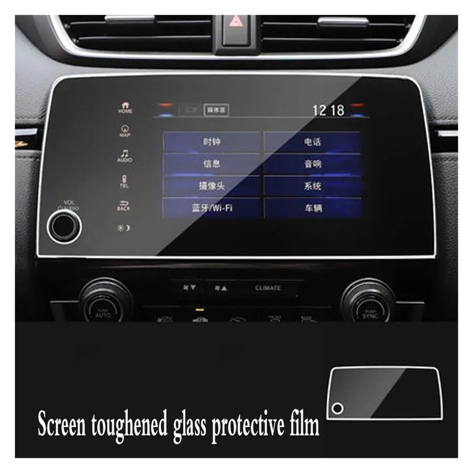 Schutzglas GPS-Navigationsbildschirm-Schutzfolie Aus Stahl 2017–2020 Für CR-V 5. Konsole Mit LCD-Aufkleber Für Fahrzeug-Styling Navigation Schutzfolie(For GPS)
