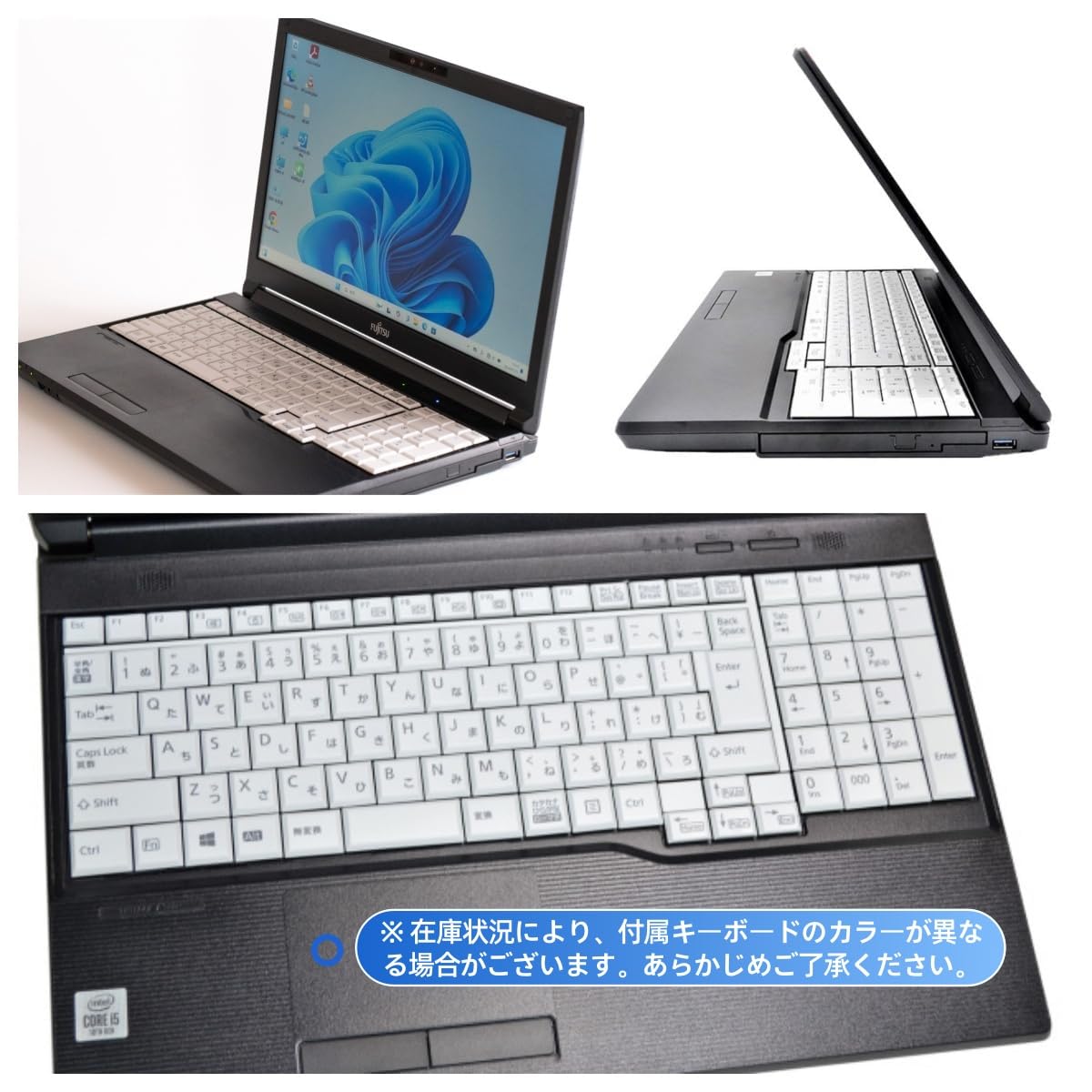Amazon.co.jp: 【整備済み品】ノートパソコン 富士通 LIFEBOOK A5510
