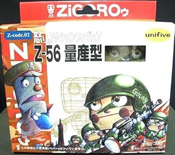 モンコレ　ニョロトロ　パウワウ　ジュゴン　ドンファン　セット モンコレ ニョロトロ パウワウ ジュゴン ドンファン セット