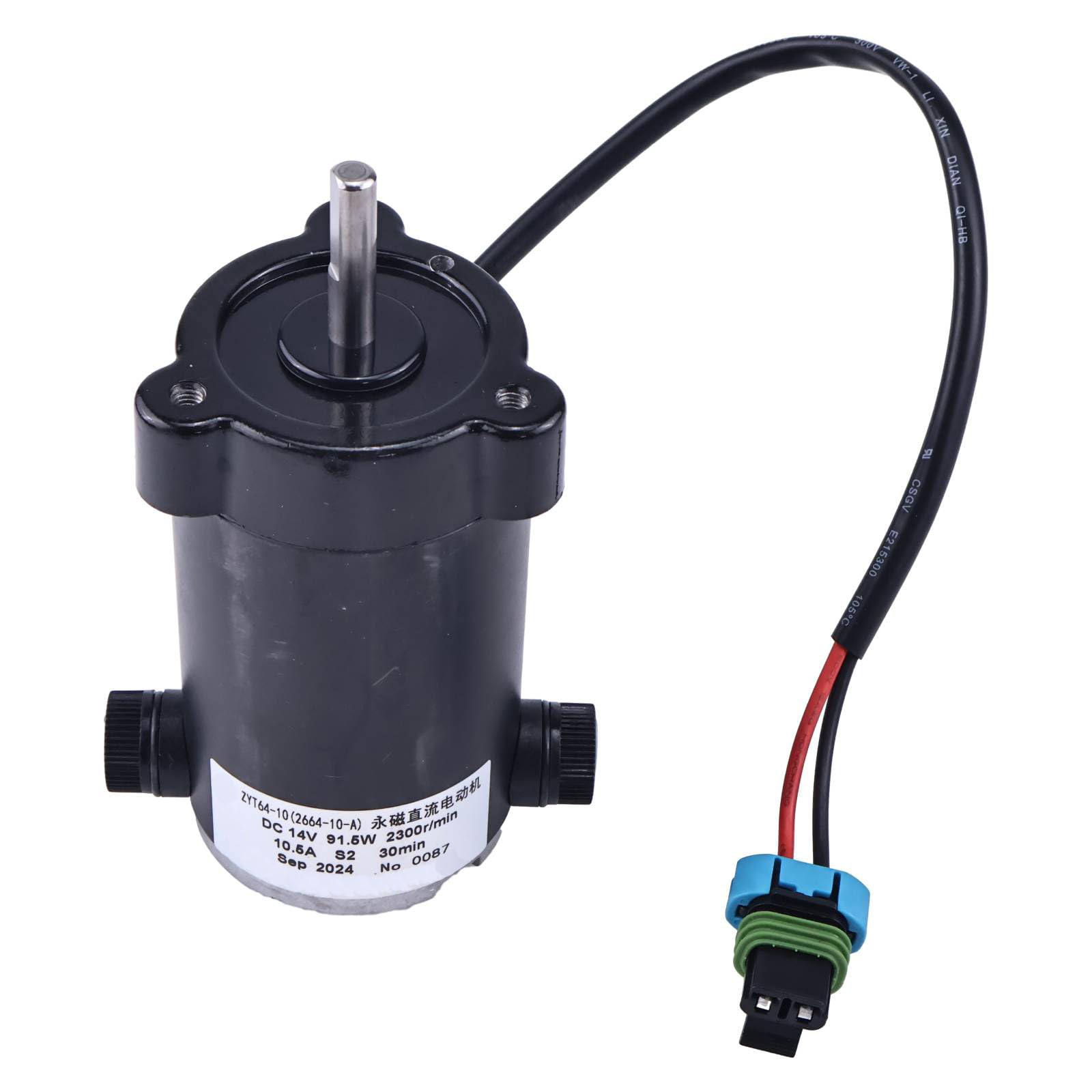 ローライ 6000 シュナイダー AF-テレコンバーター1.4× HTF Hy6 Amazon.com: ‎zt truck parts 14V DC 140W 2600RPM Electric Fan Motor