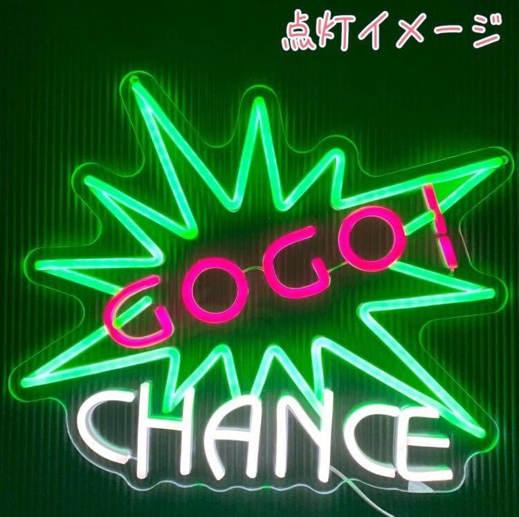 Amazon.co.jp: ネオンサイン GOGOランプ アイム 看板 パチスロ