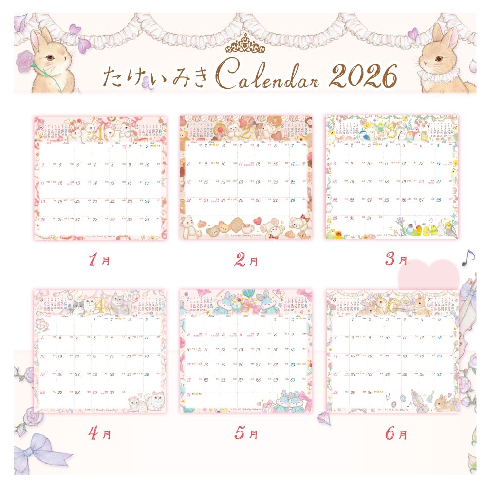 Amazon | クローズピン たけいみき 2026年 カレンダー 卓上 CL95697