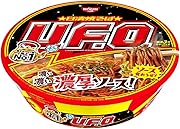 《ケース》 日清食品 日清焼そばU.F.O. (128g)×12個 カップ麺 やきそば UFO ユーフォー