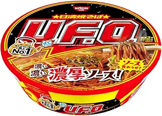 《ケース》　日清食品 日清焼そばU.F.O. (128g)×12個 カップ麺 やきそば UFO ユーフォー