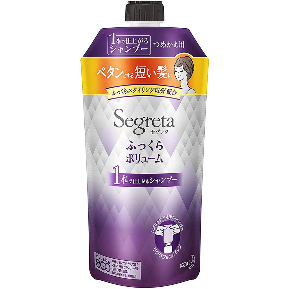 Segreta Kao Plump Volume Finish Hair Shampoo - 285ml - Refill