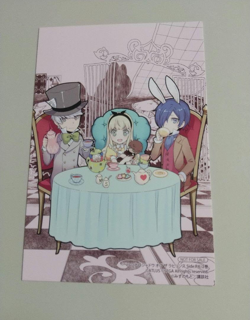 ペルソナQ シャドウオブザラビリンス Side:P4 イラストカード 特典