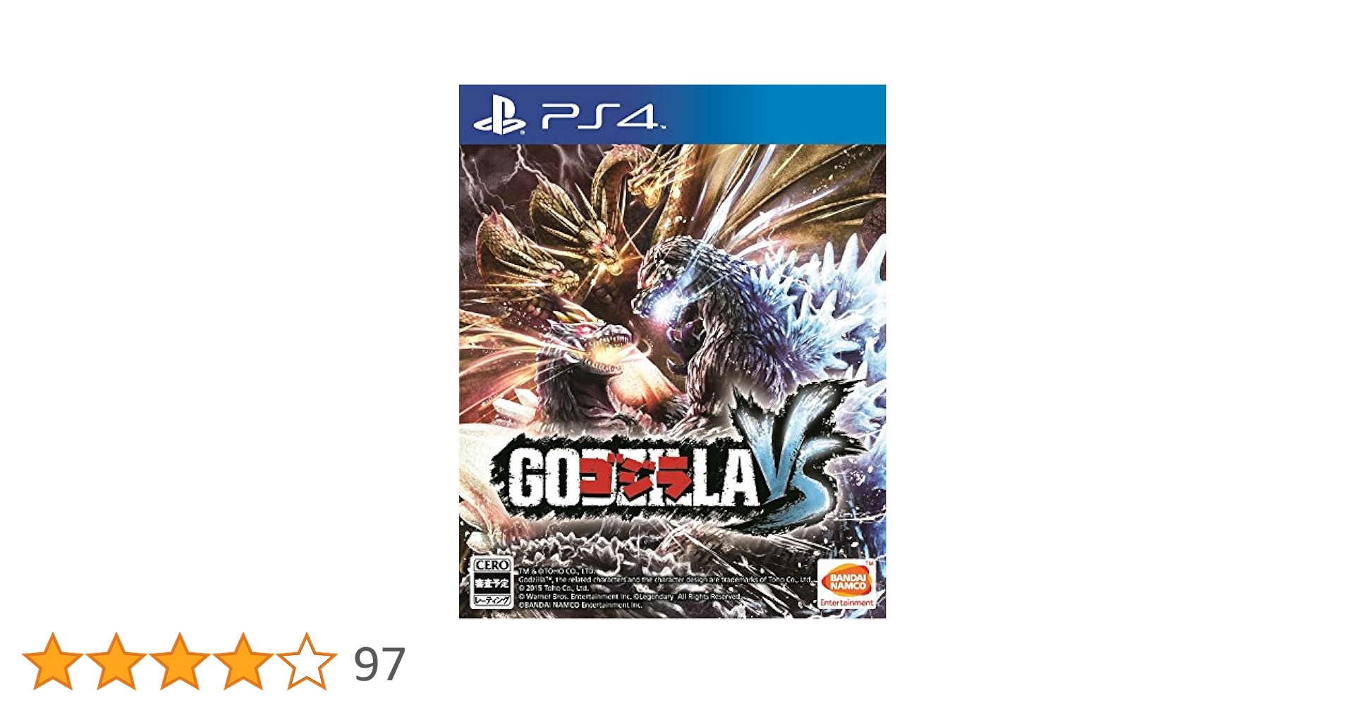 Godzilla - GODZILLA VS [PS4][Japanische Importspiele