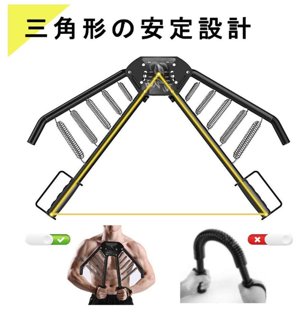 筋トレグッズ三点セット 71EOeh6MTfL._AC_UL210_SR210,