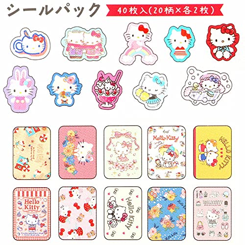 Amazon | ハローキティ ミニジッパーケース入りシール シールパック