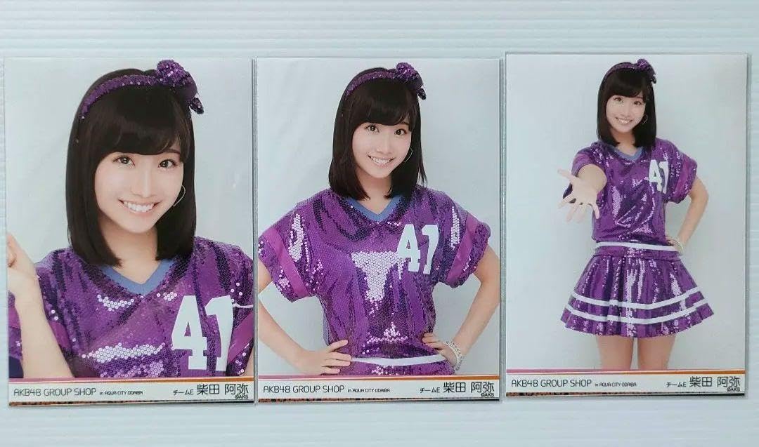 柴田阿弥 生写真 Amazon.co.jp: SKE48柴田阿弥、生写真 AQUA CI お台場 vol.1 3種